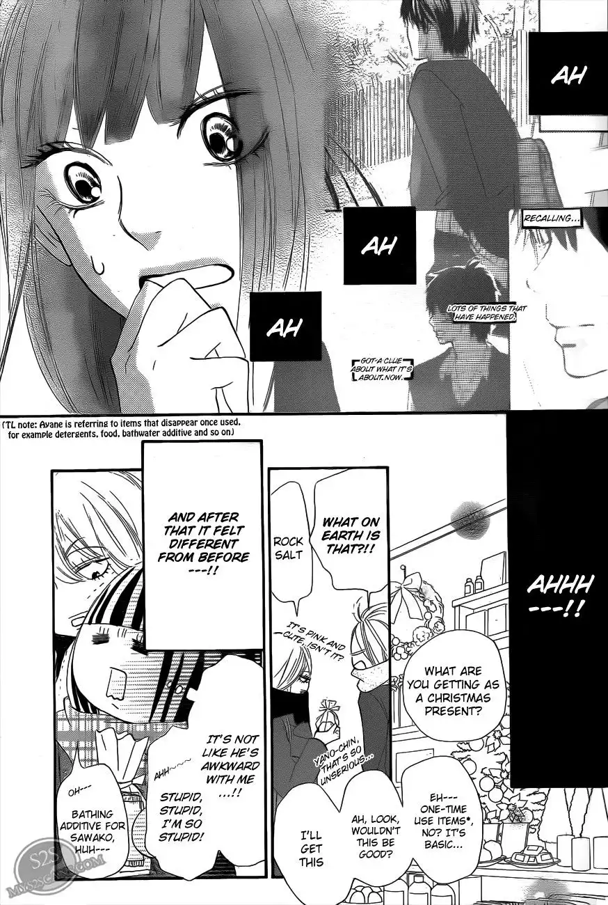 Kimi Ni Todoke Chapter 65 26